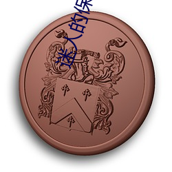 凯时|AG(AsiaGaming)优质运营商
