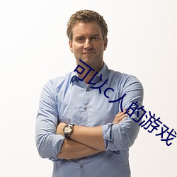 金年会 | 诚信至上金字招牌