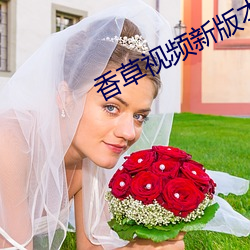 金年会 | 诚信至上金字招牌