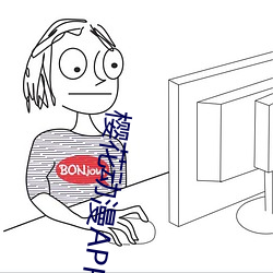 樱花动漫APP正版