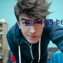 尊龙凯时-人生就是搏!