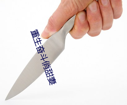 &#x5BC4;&#29983;&#x4F53;&#26080;&#x5220;&#20943;&#x8D85;&#28165;&#x5267; | &#x5168;&#38598;&#x84DD;&#20809;&#x539F;&#29256;&#x5B57;&#24149;