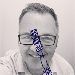 黑道老大二(二)季在线(線)观(觀)看完(完)整