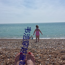 韋浩穿越唐朝小說免費閱讀無彈窗