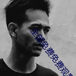 凯时|AG(AsiaGaming)优质运营商
