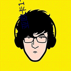 亚欧卡(kǎ)1卡二卡三入(rù)口