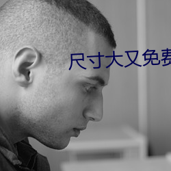 尊龙凯时-人生就是搏!