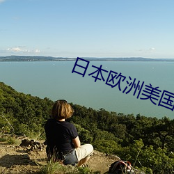 凯时|AG(AsiaGaming)优质运营商