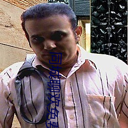 同城聊歡免費下載