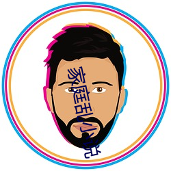 家庭乱小说