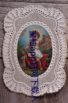 appƻ ȣ