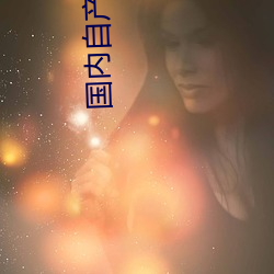尊龙凯时-人生就是搏!
