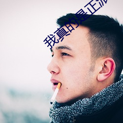 尊龙凯时-人生就是搏!