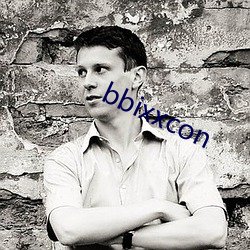 bbixxcon