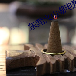 金年会 | 诚信至上金字招牌