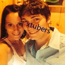 xtubers