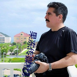 果冻传媒杜鹃