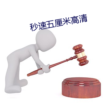 pg电子游戏试玩(中国游)官方网站