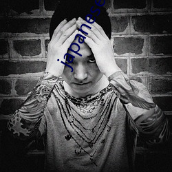 japanesehdvxxhd