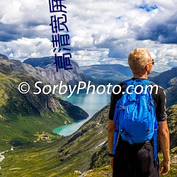 高清宽屏壁纸
