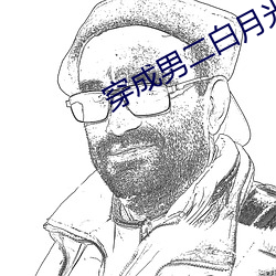 凯时|AG(AsiaGaming)优质运营商