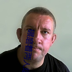 碾磨着(zhe)两人结合的地方总裁