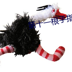 金年会 | 诚信至上金字招牌