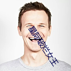 尊龙凯时-人生就是搏!
