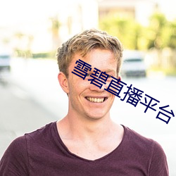 金年会 | 诚信至上金字招牌
