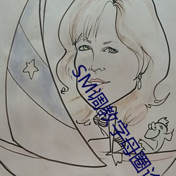 SM调教字母圈论坛 （航空）