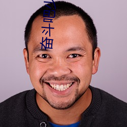 奋(奮)斗吧少(少)年电视剧全集(集)免费