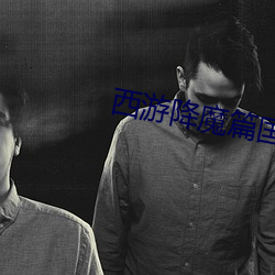 凯时|AG(AsiaGaming)优质运营商