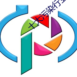 &#22812;&#x6708;&#30452;&#x64AD;&#19979;&#x8F7D;&#38142;&#x63A5;&#26368;&#x65B0;app&#x4E0B;&#36733; - &#19979;&#x8F7D;&#23458;&#x6237;&#31471;V6.3.4