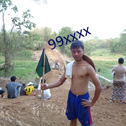 99xxxx