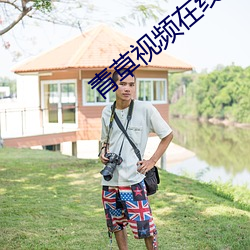 凯时|AG(AsiaGaming)优质运营商