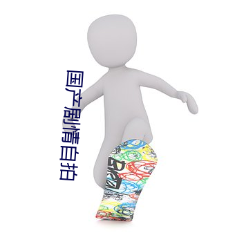 尊龙凯时-人生就是搏!