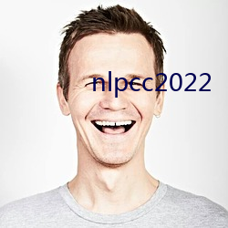 nlpcc2022