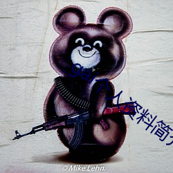 gai个人资料简(jiǎn)介(jiè)详(xiáng)细