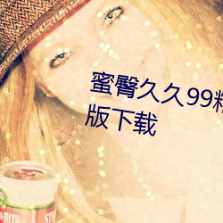 (й) - ٷվ