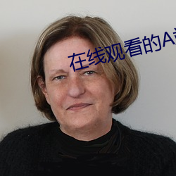 尊龙凯时-人生就是搏!