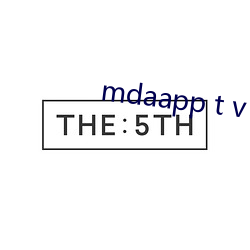 mdaapp t v