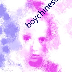 boychinesegwayxx