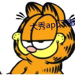 金年会 | 诚信至上金字招牌