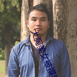 尊龙凯时-人生就是搏!