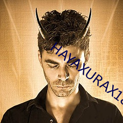 HAYAXURAX18重新开放