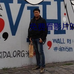 免费看影片的网站入口 （猪婆龙）
