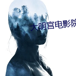 金年会 | 诚信至上金字招牌