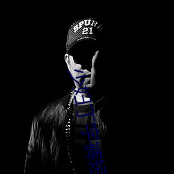 少妇(fù)丁字裤短裙呻吟