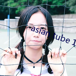 asian tube 18