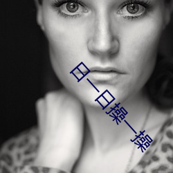 金年会 | 诚信至上金字招牌